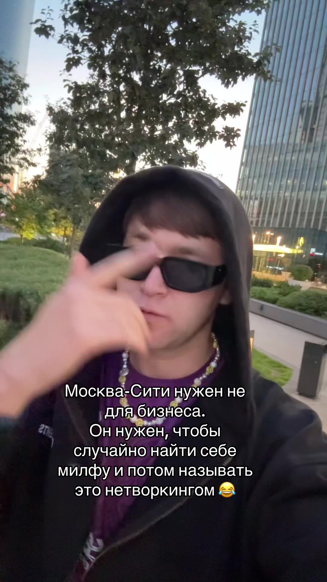 @TOMMYTEMA