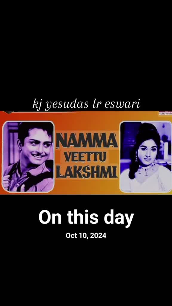 @Vasanthan Venugopal