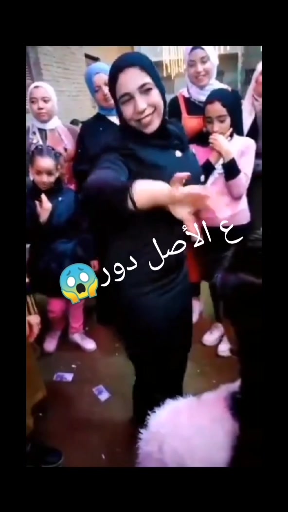 @الاسطورة