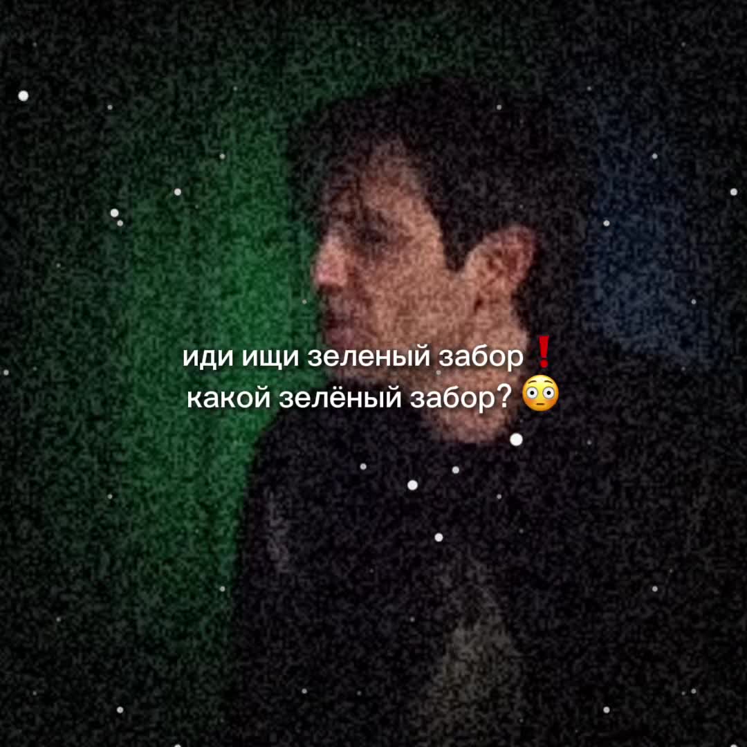 @тгк-alinixxxs