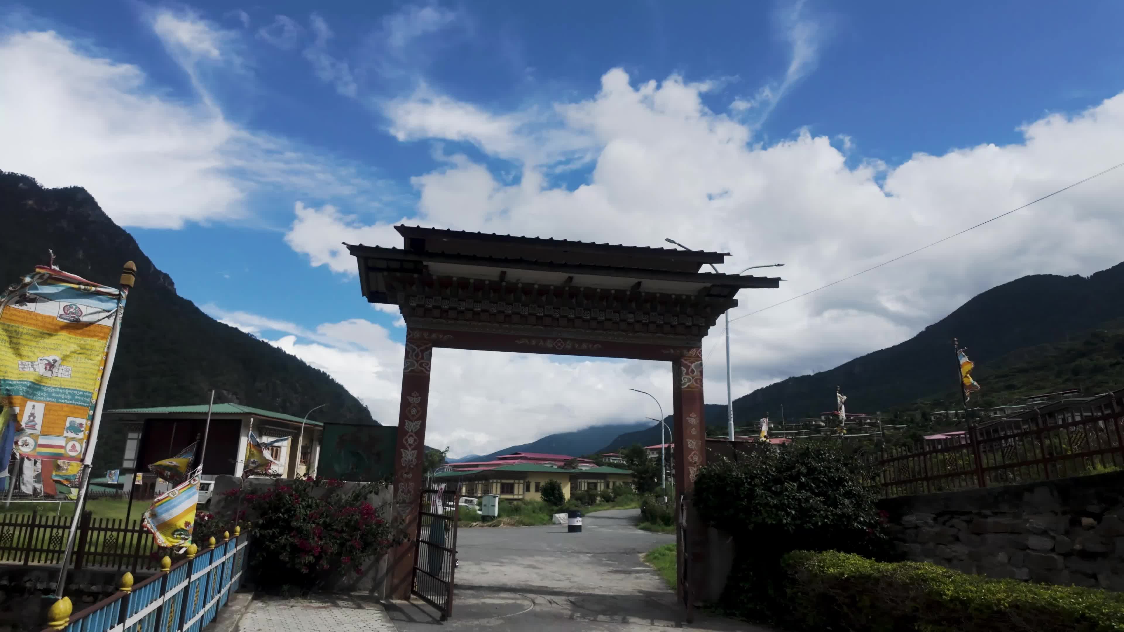 @Bal Bahadur Powrel