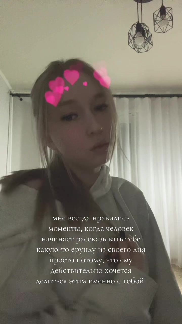 @тгк: diehekxn