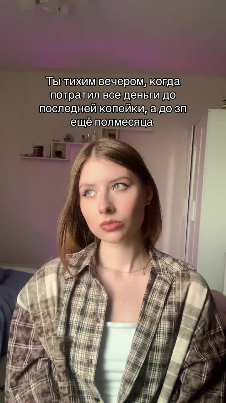 @Дневник тревожника
