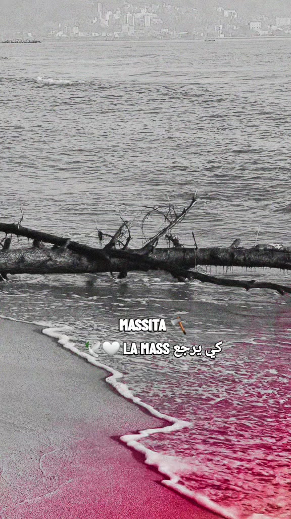@𝐋𝐀 𝐌𝐄𝐑 🎤🕊