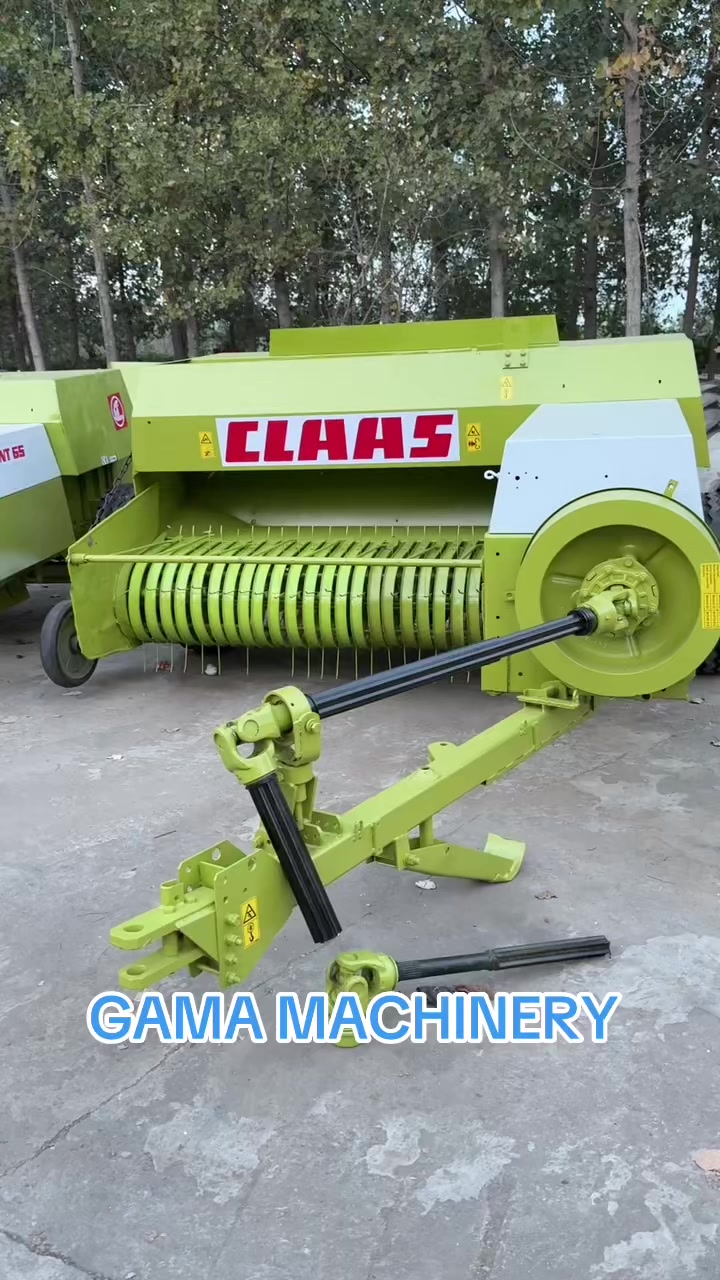 @Anna Gama machinery