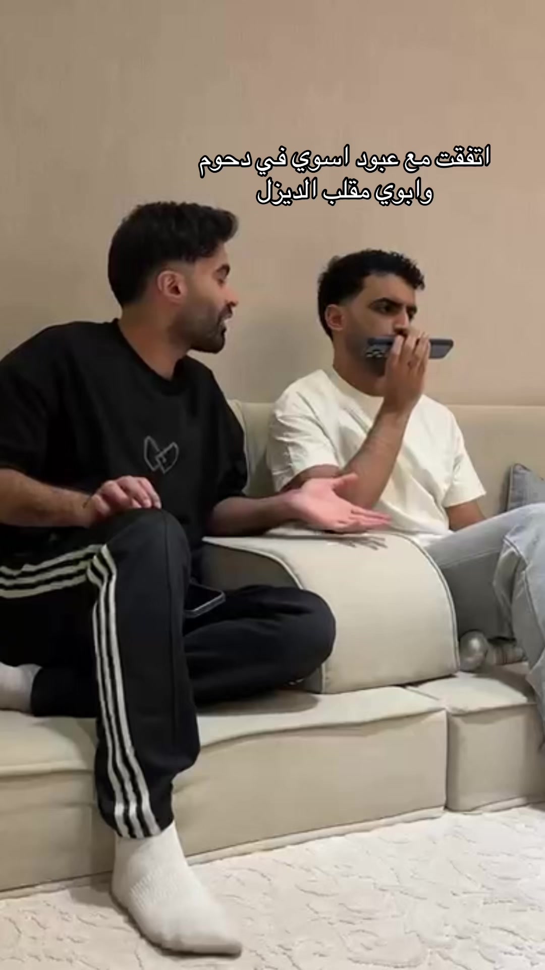 @مَجدُولِين بنت بندر
