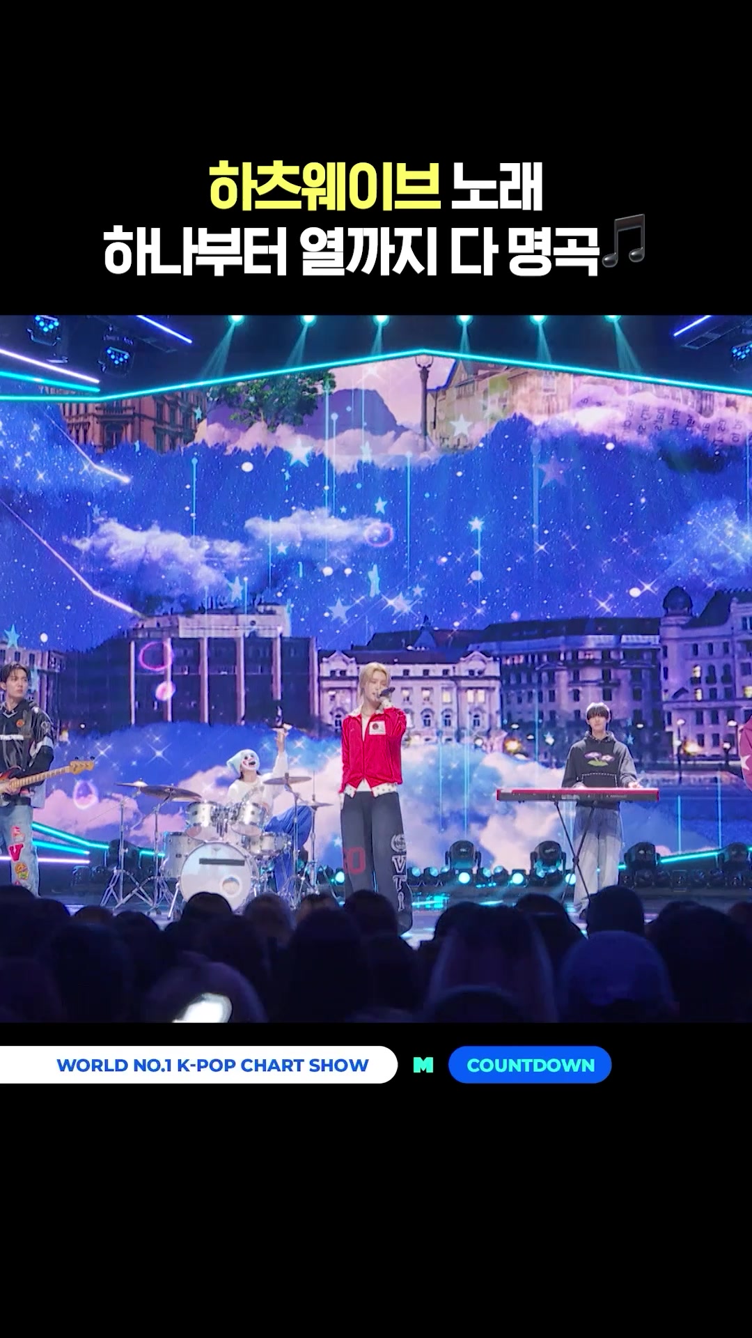 @mnet_tiktok_official
