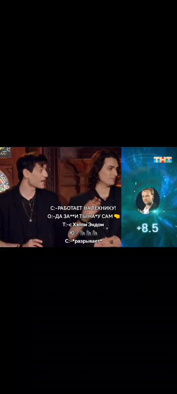 @ekstrasence 🔮
