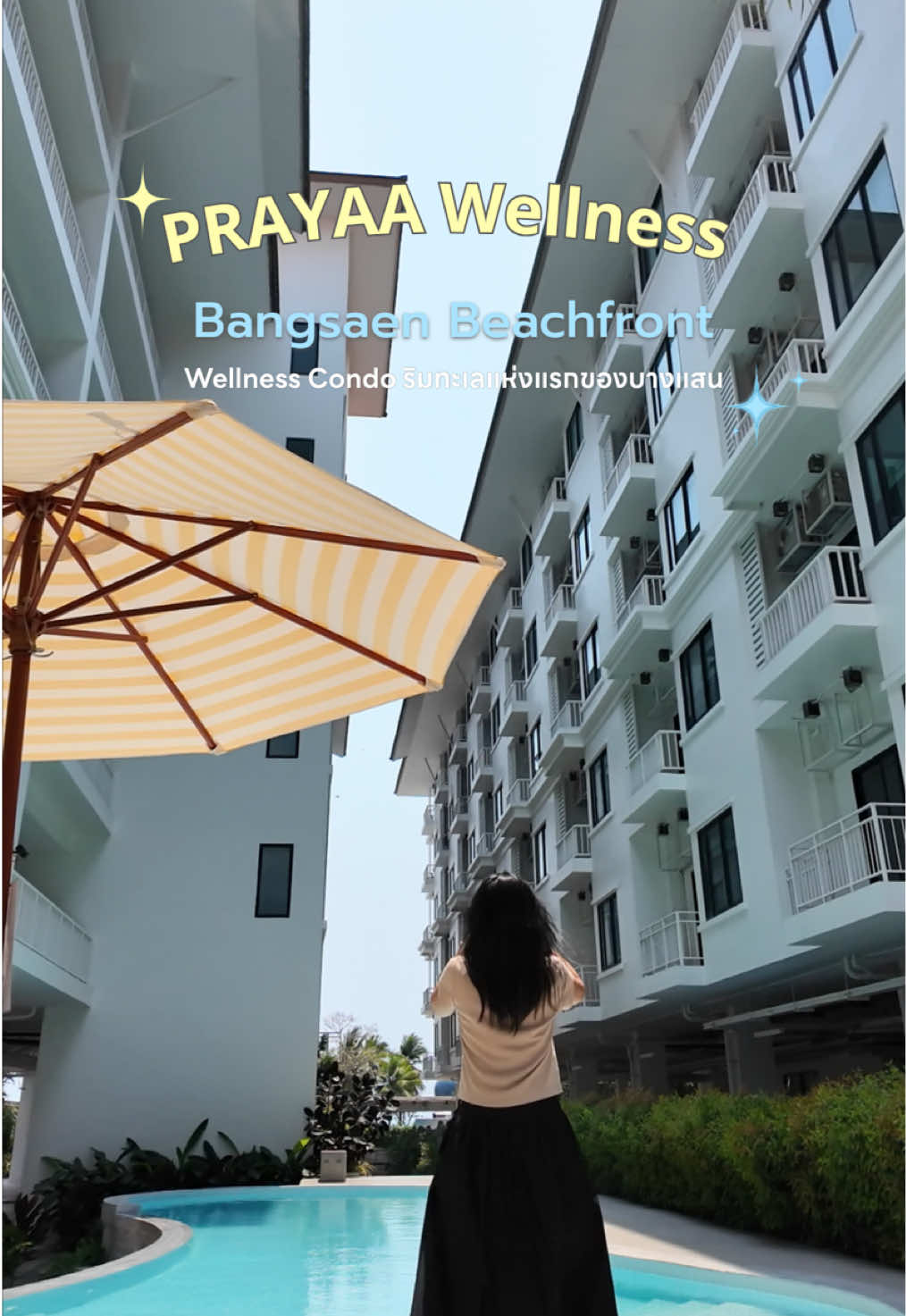 @inzpy.com