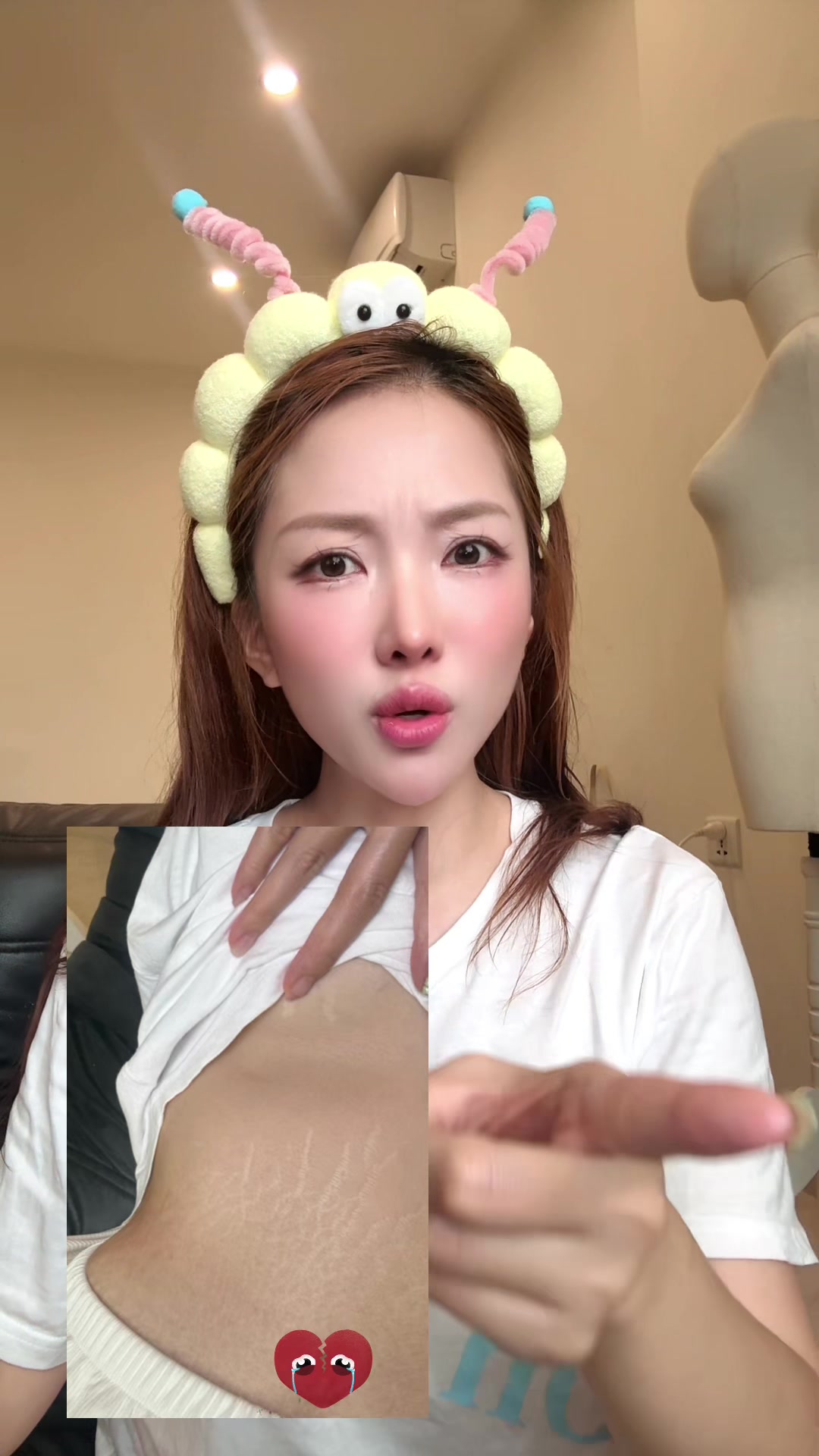 @AN LAN MAN số 2