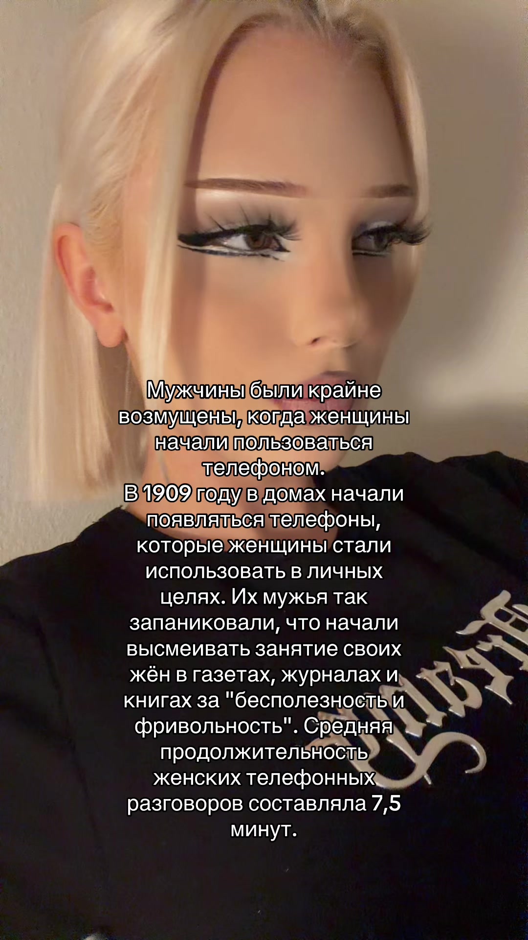 @esenia.barbie