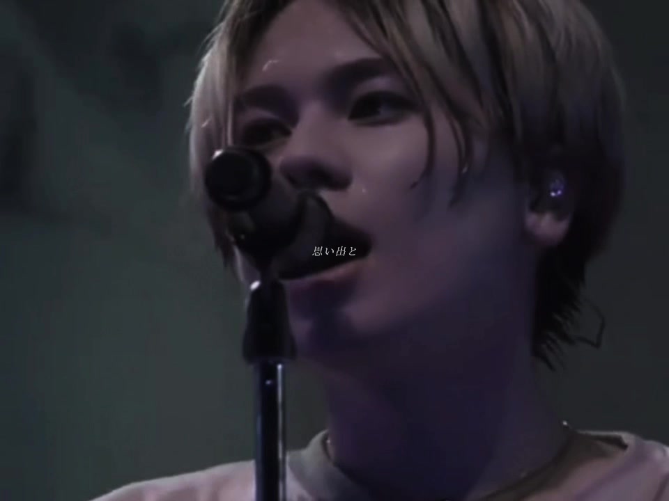 @夢