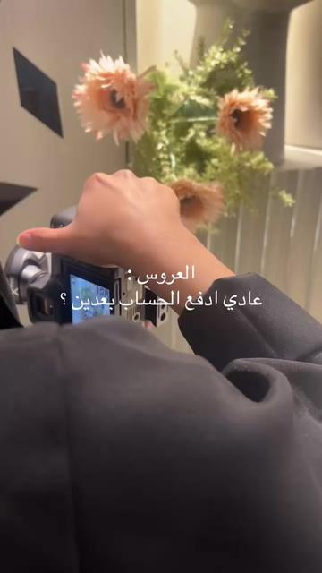 @مصورة الطـائف | RAHAF🕊️💍