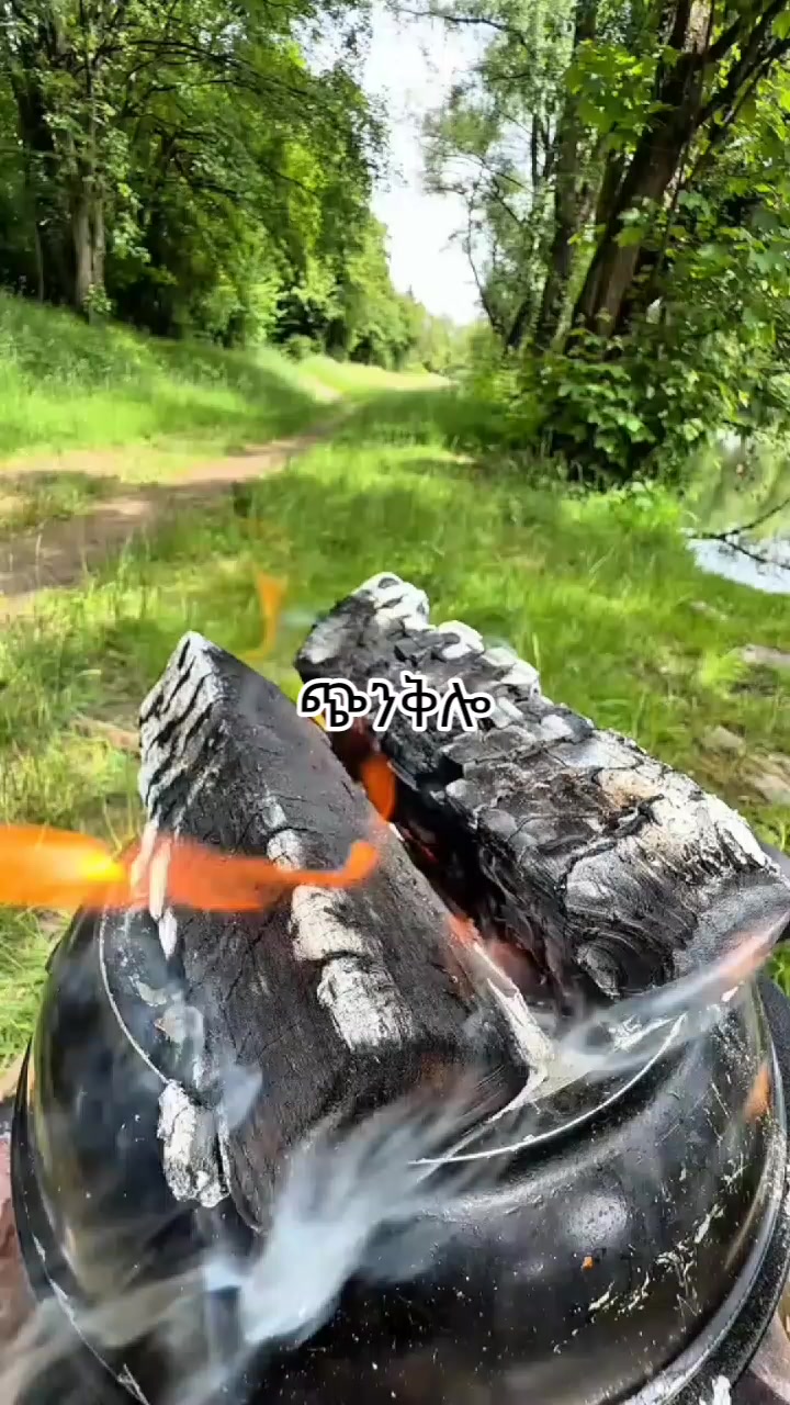 @ጭንቅሎ