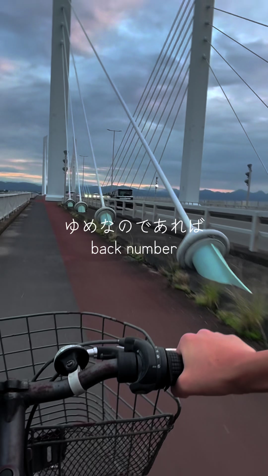 @類斗