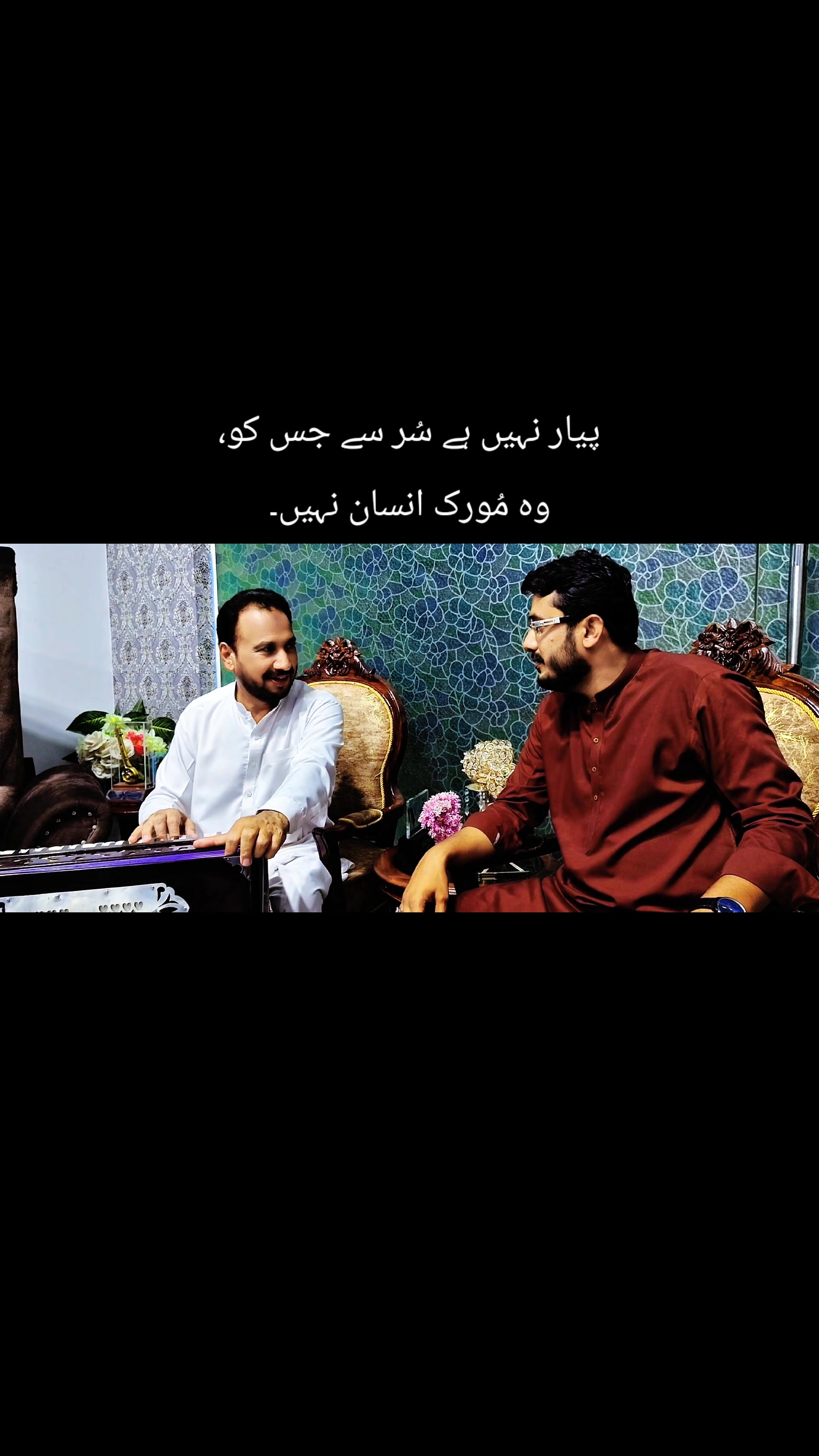 @SINGER AZAD ALI