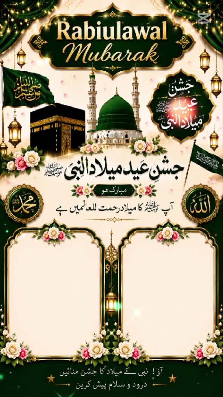 @KHALIL AHMED