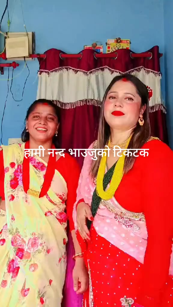 @Archana bhusal