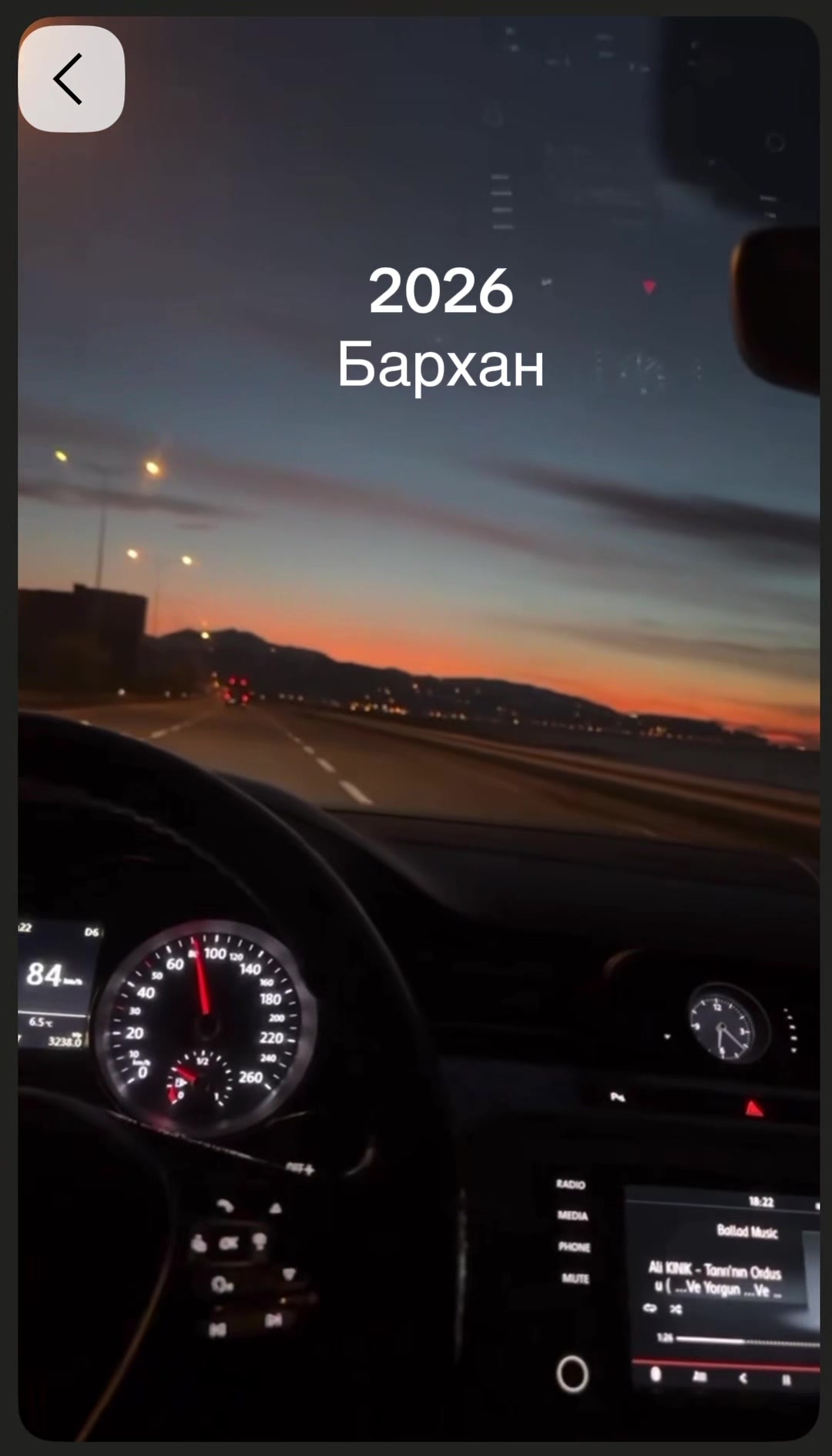 @🎧 ЛьВиЦа. Я 🎧