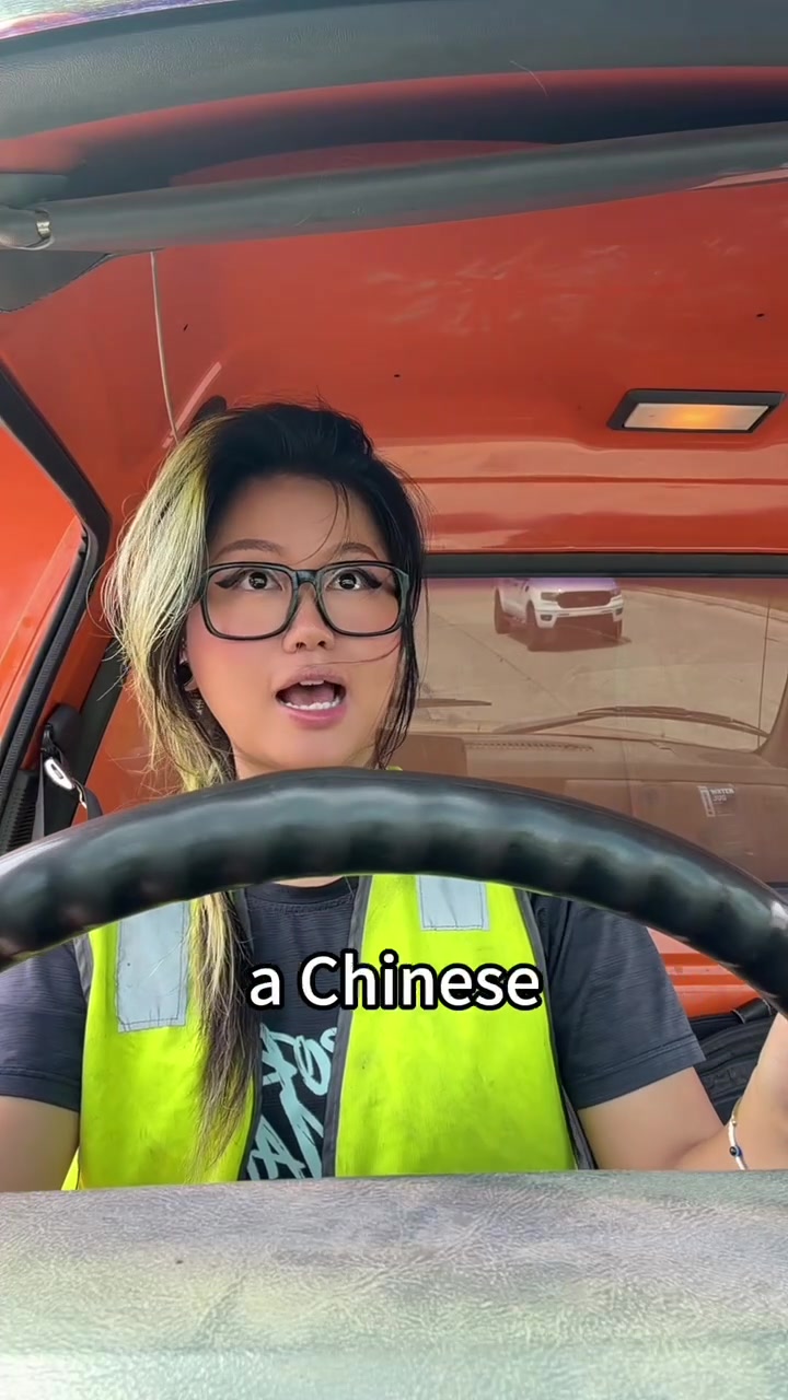 @chinesegalweiwei