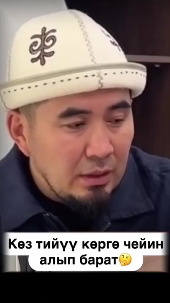 @Аллах ыразы болсун ☝️&hearts;️