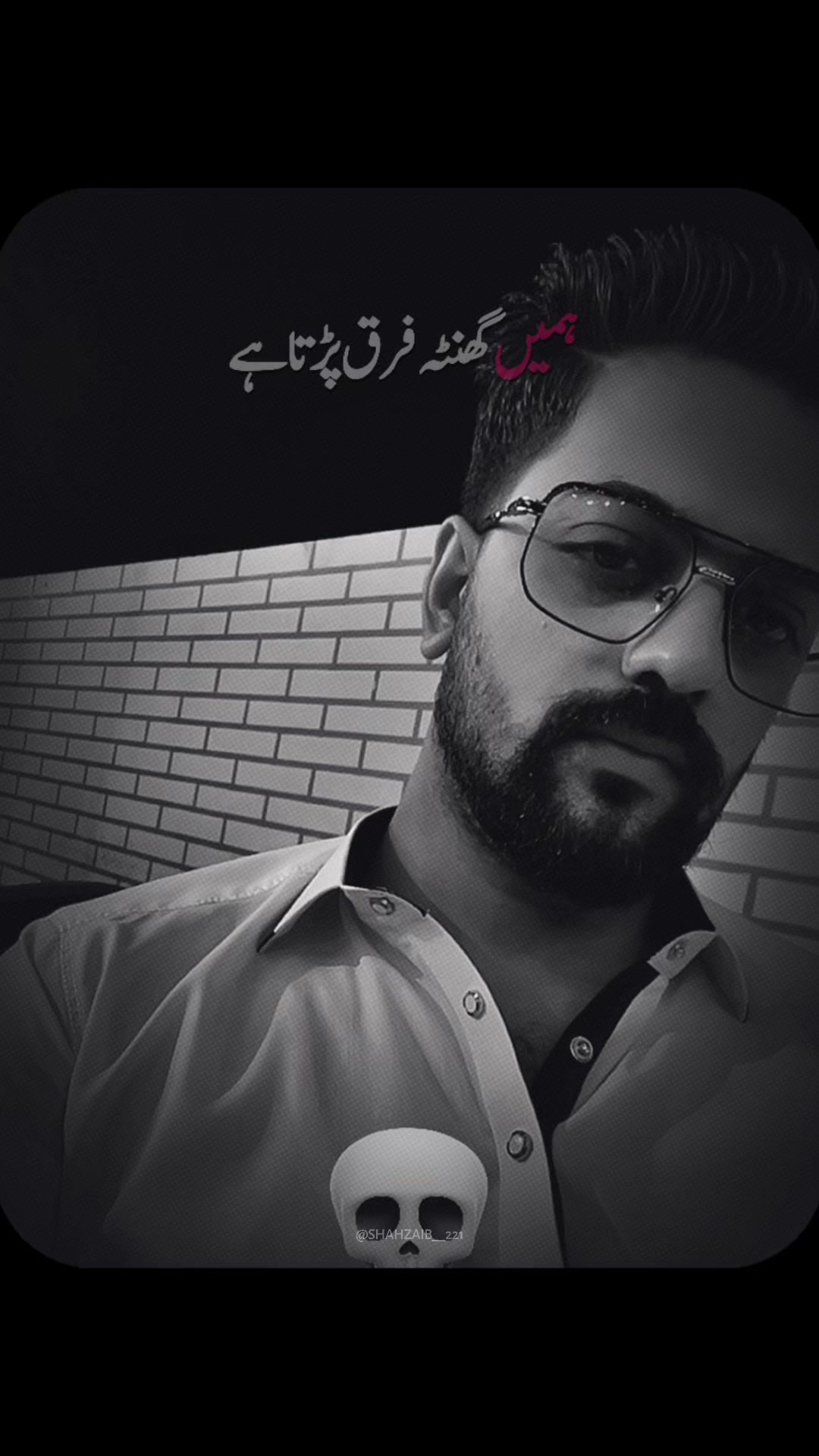 @M Haris🦅