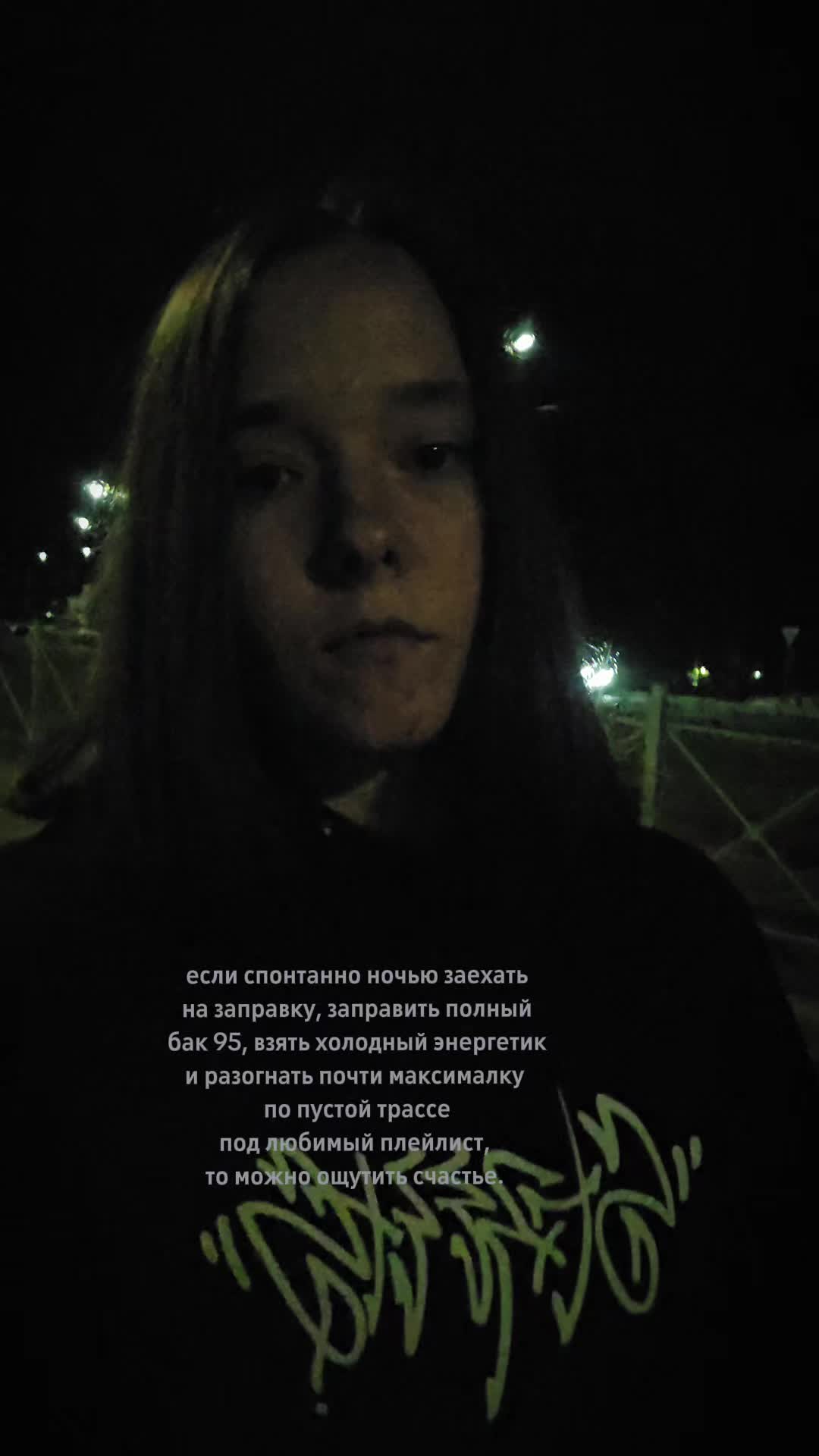 @DRX.