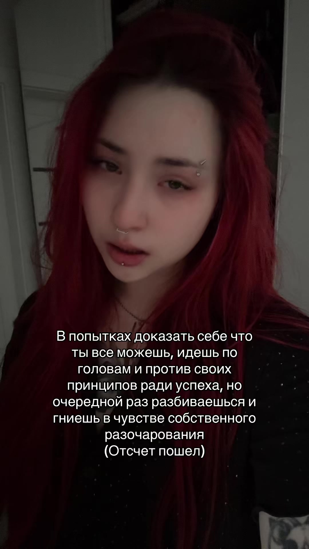 @АСЕКСА