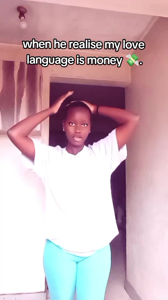 @رحمة