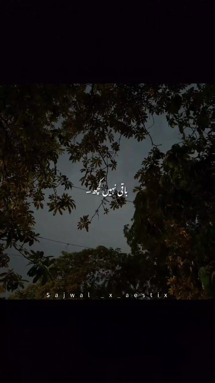 @𝑺𝒂𝒋𝒘𝒂𝒍_𝒙_𝒂𝒆𝒔𝒕𝒊𝒙♛