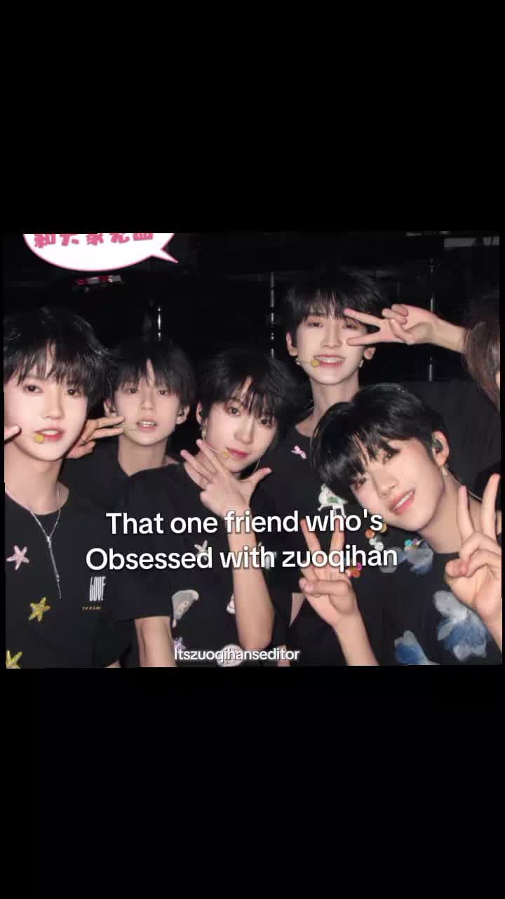 @💙itszuoqihanseditor💙