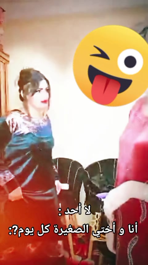 @🪬Møu SsïBã🪬