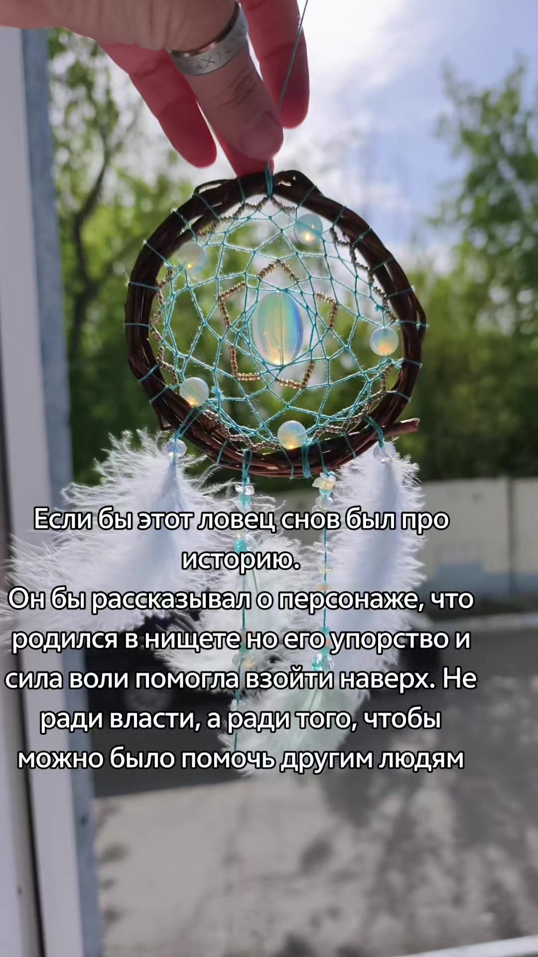 @Дарья