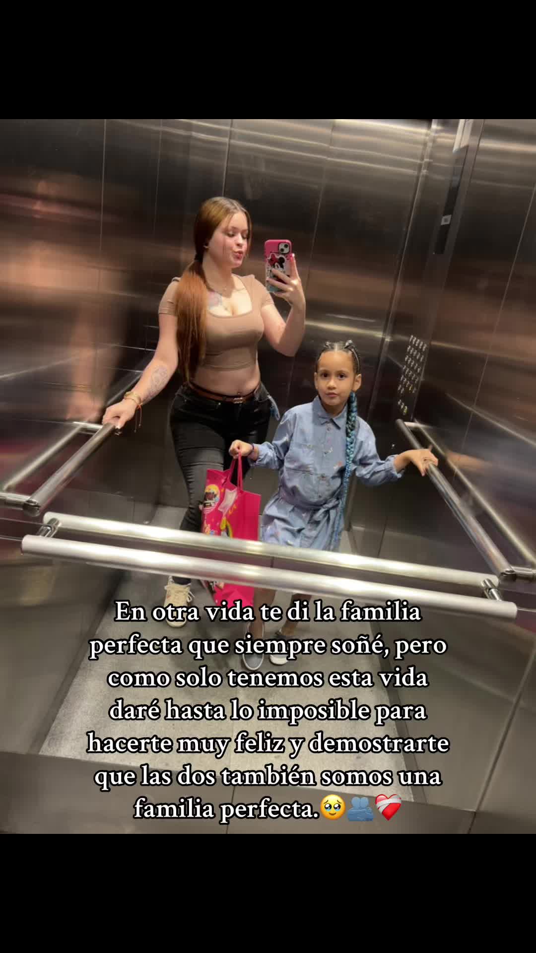 @🎀DF🎀