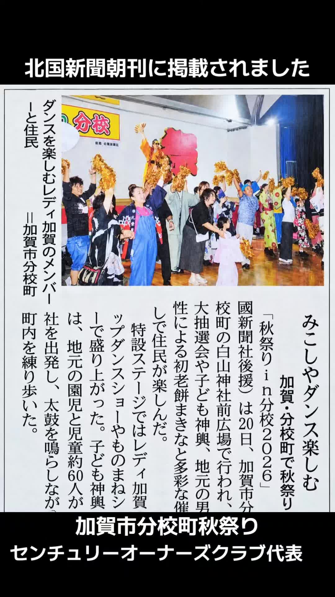 @はしや あきと【公式】