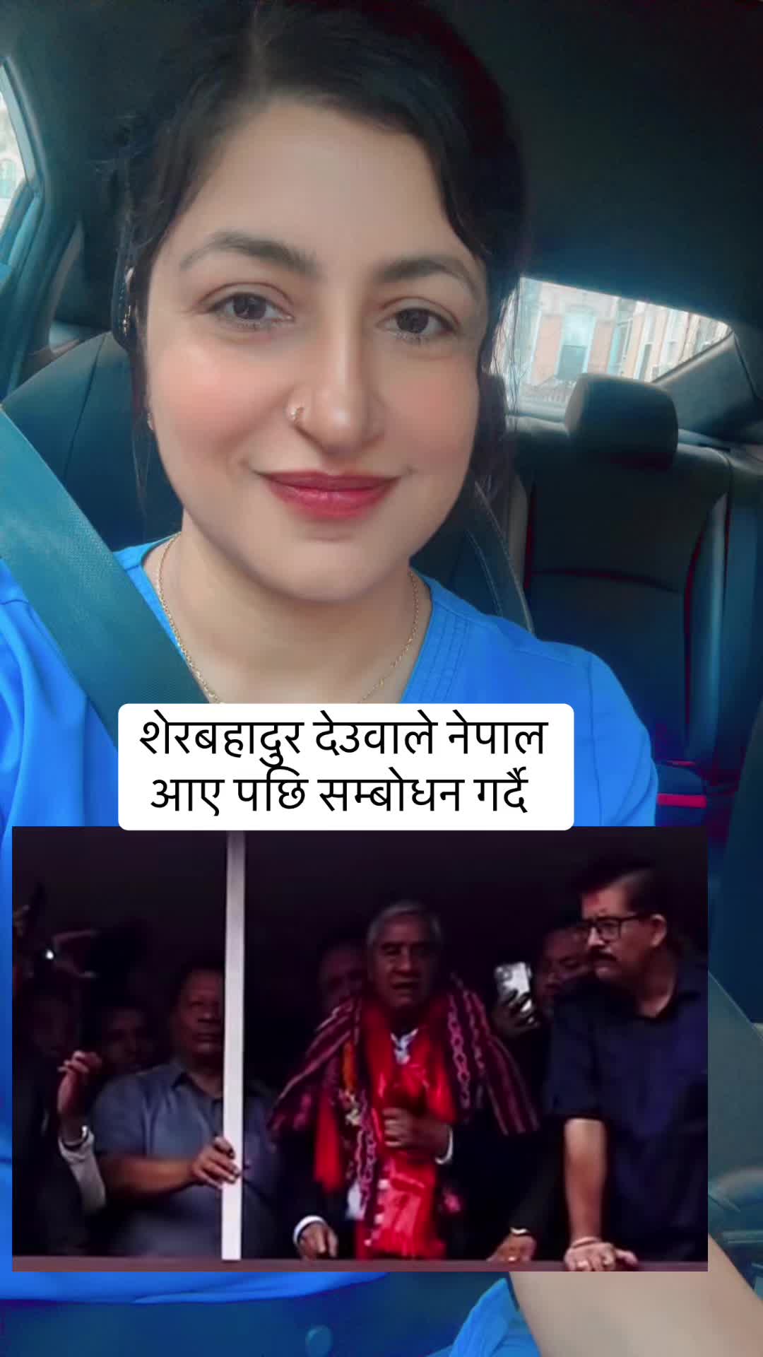 @Miss Nepal🇳🇵🇺🇸