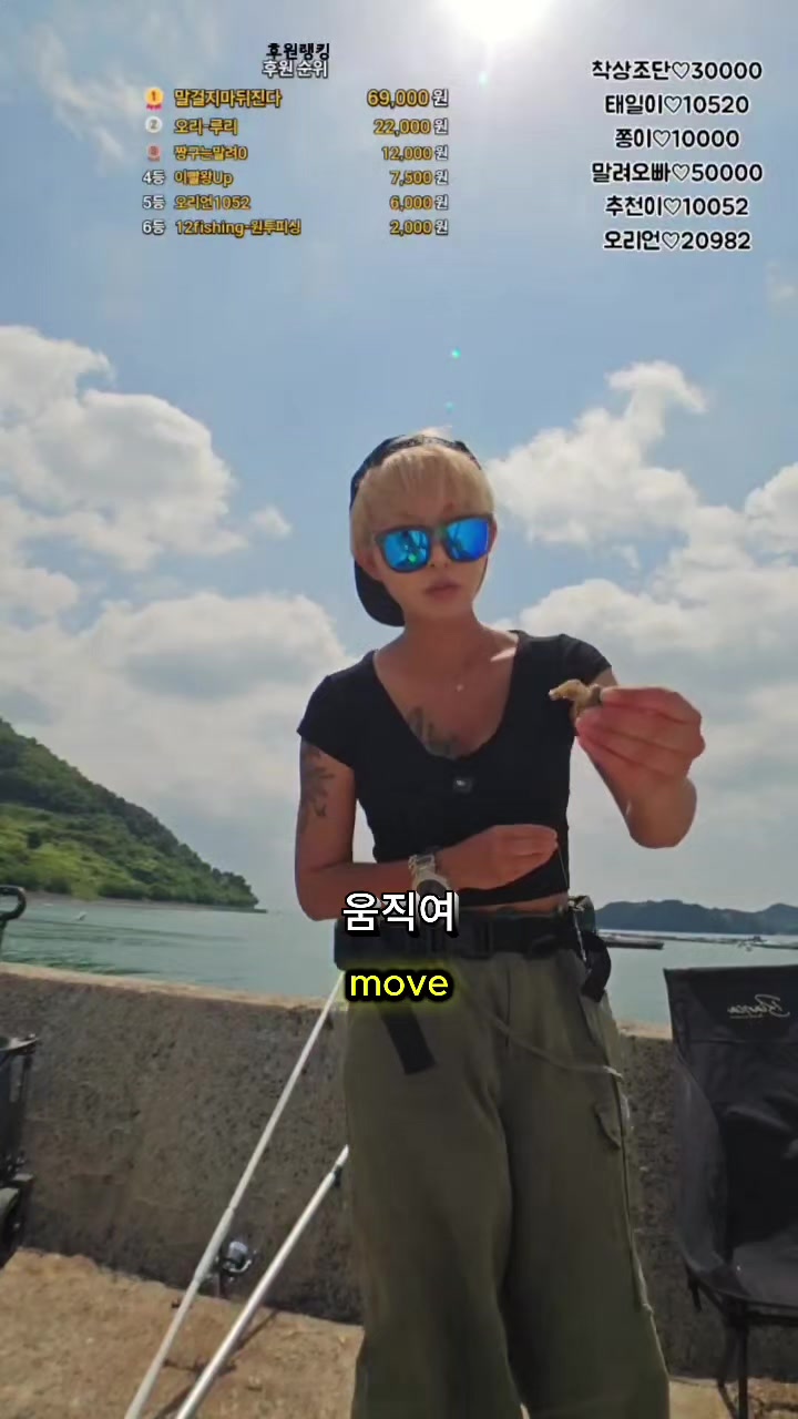 @오리티비