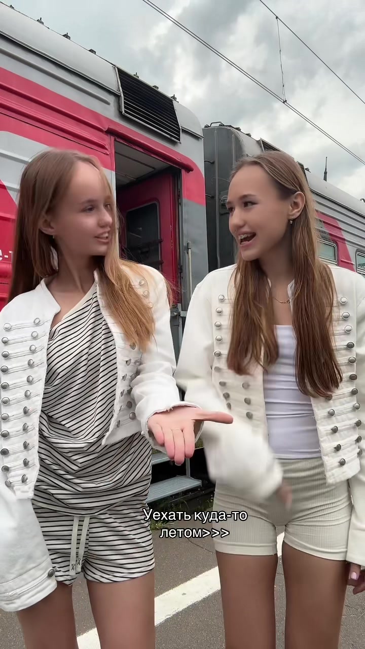 @Амелика=Лари