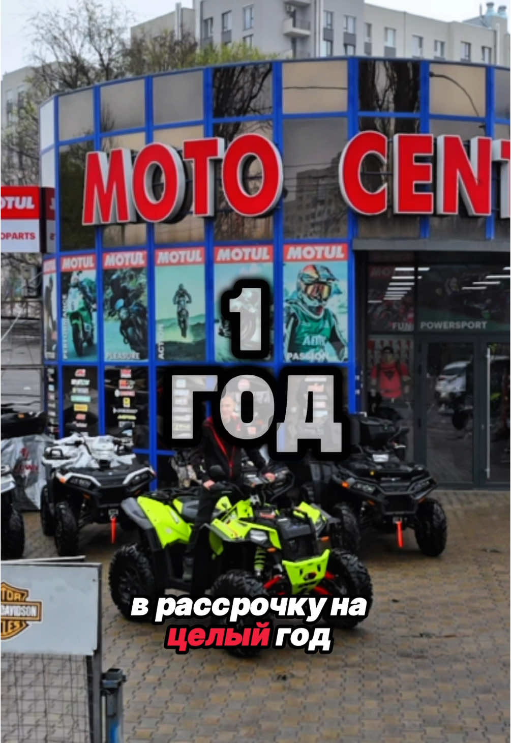 @Motoparts