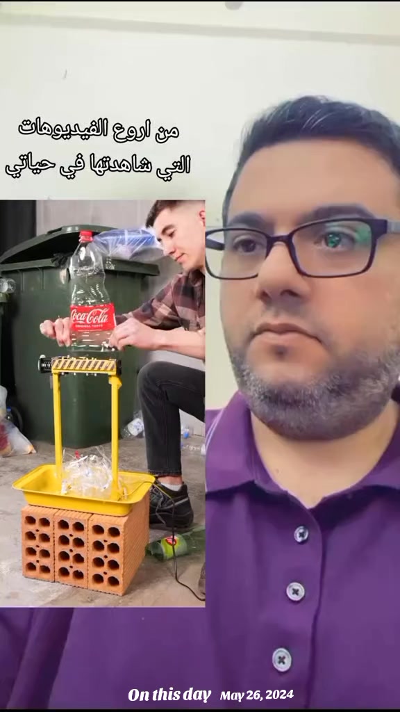 @🐺 ديب 🐺