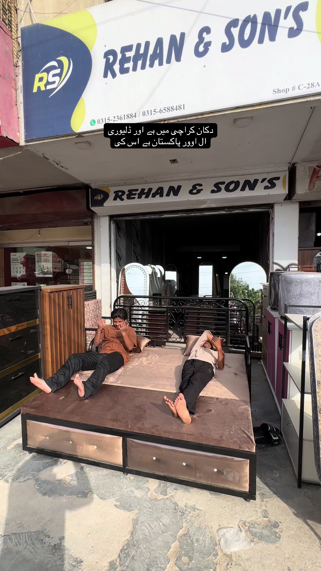 @REHAN FURNITURE HOUSE