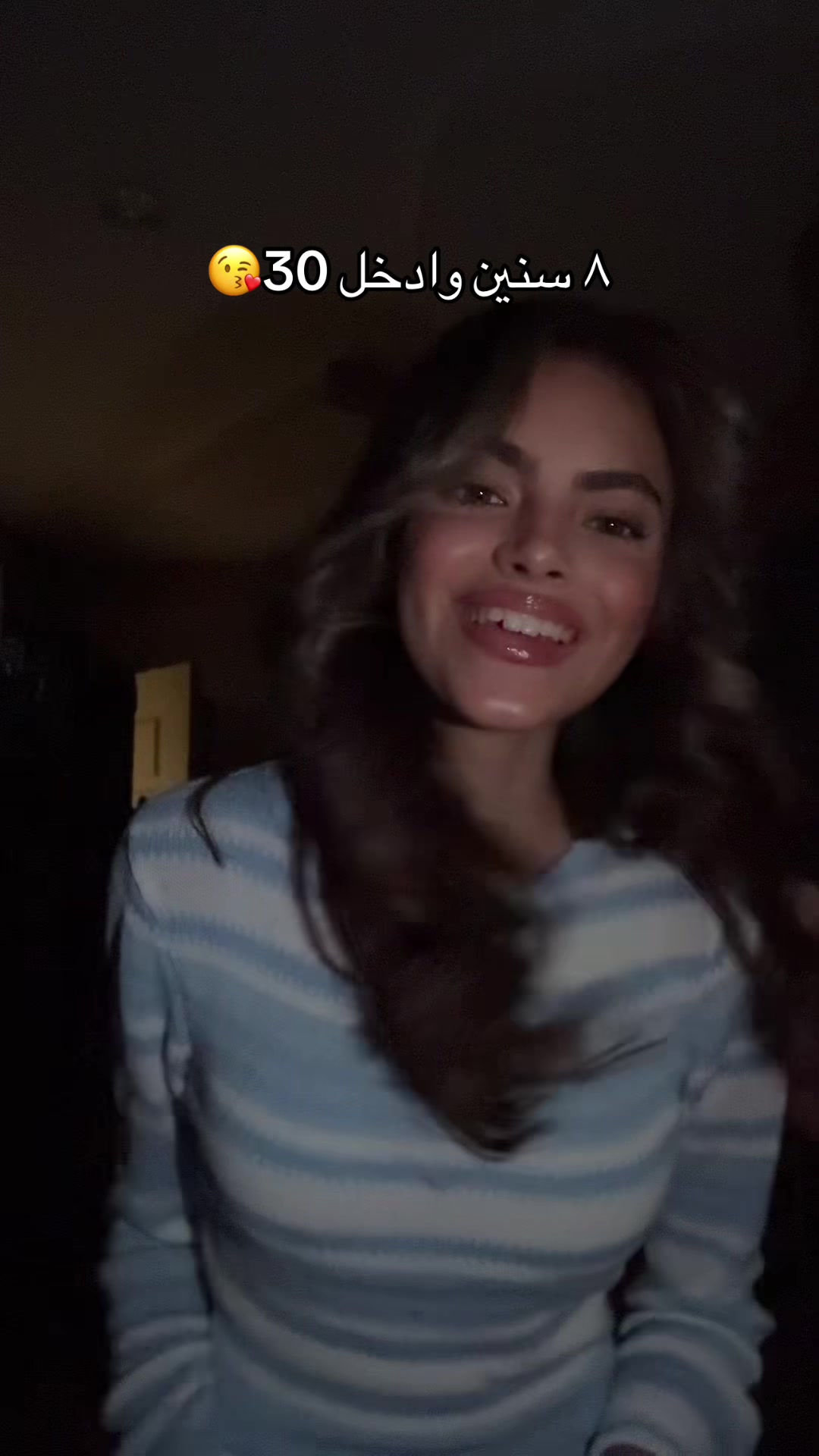 @Dina