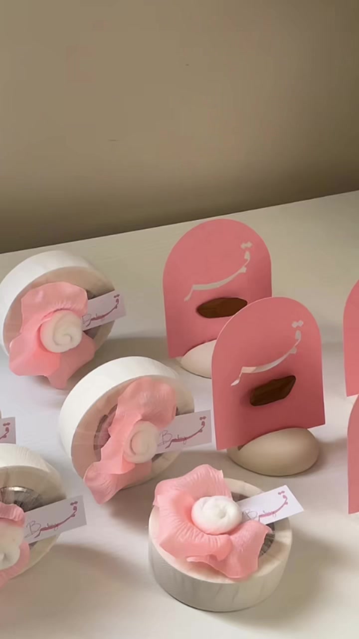 @مَتجر بي