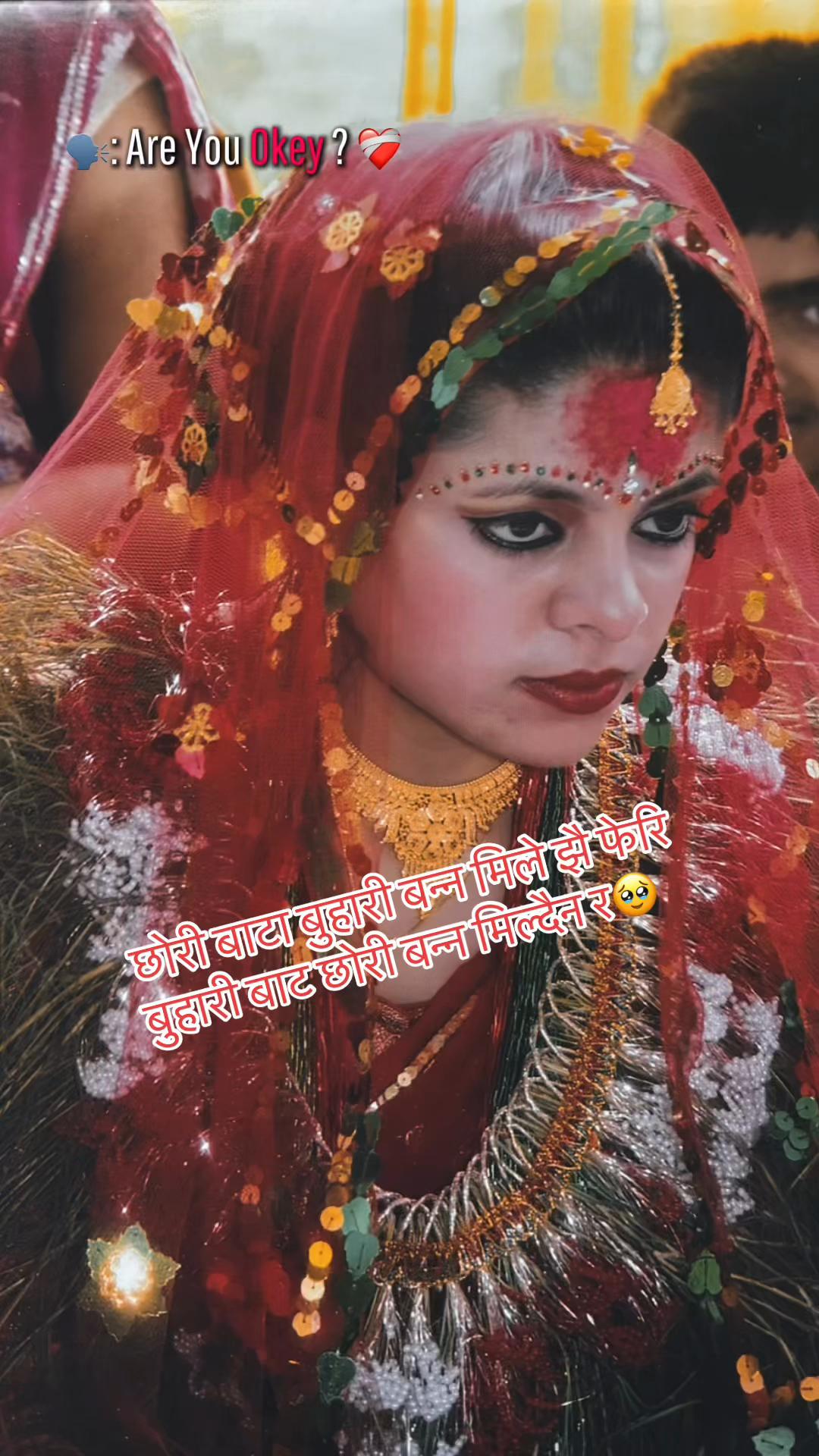@smita123🧿🧿
