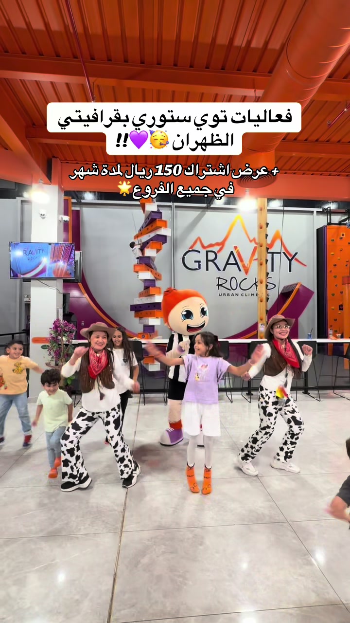 @تغطيات ســاره فايبــز✨ الشرقية