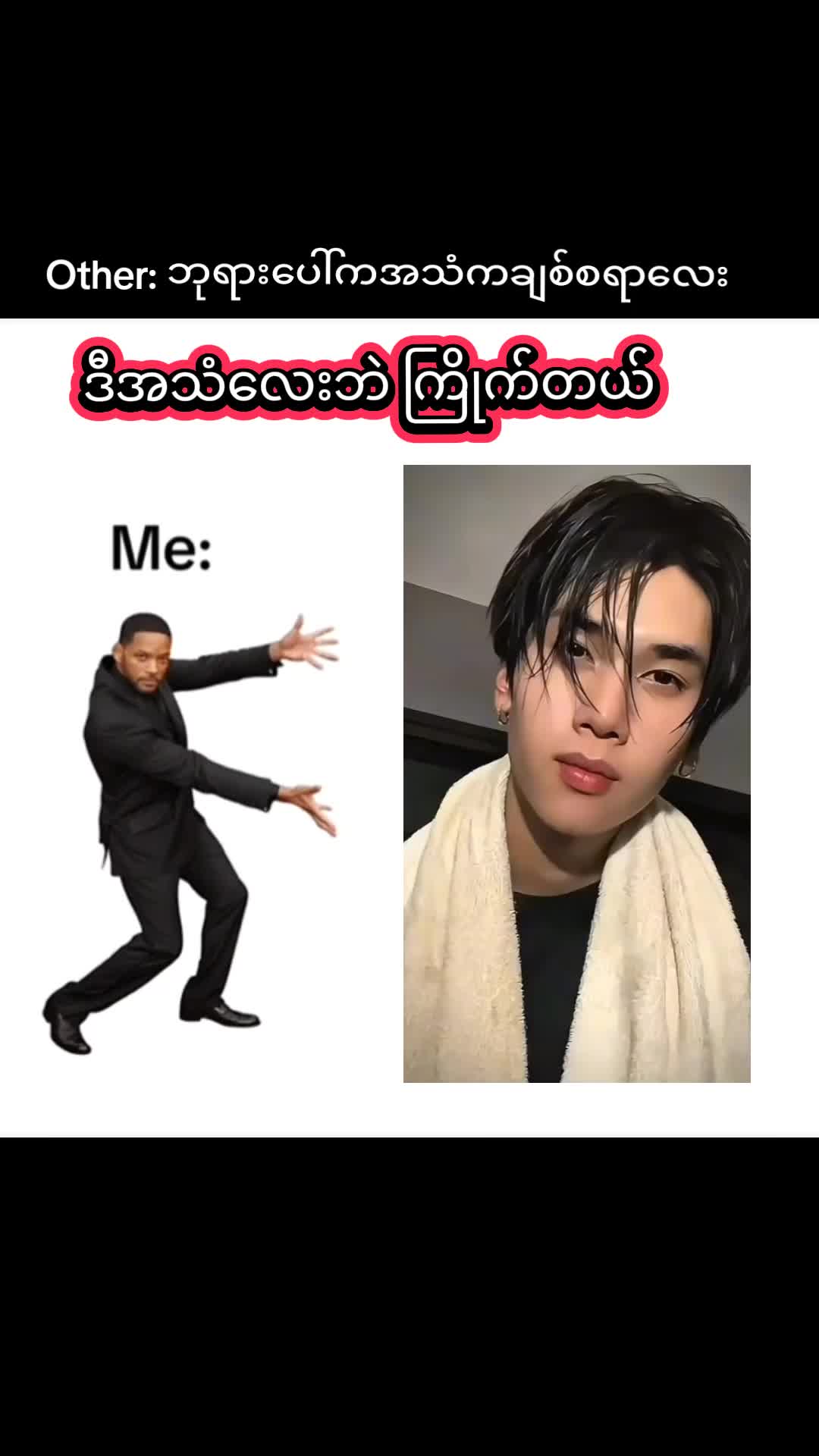 @forever bl fangirl