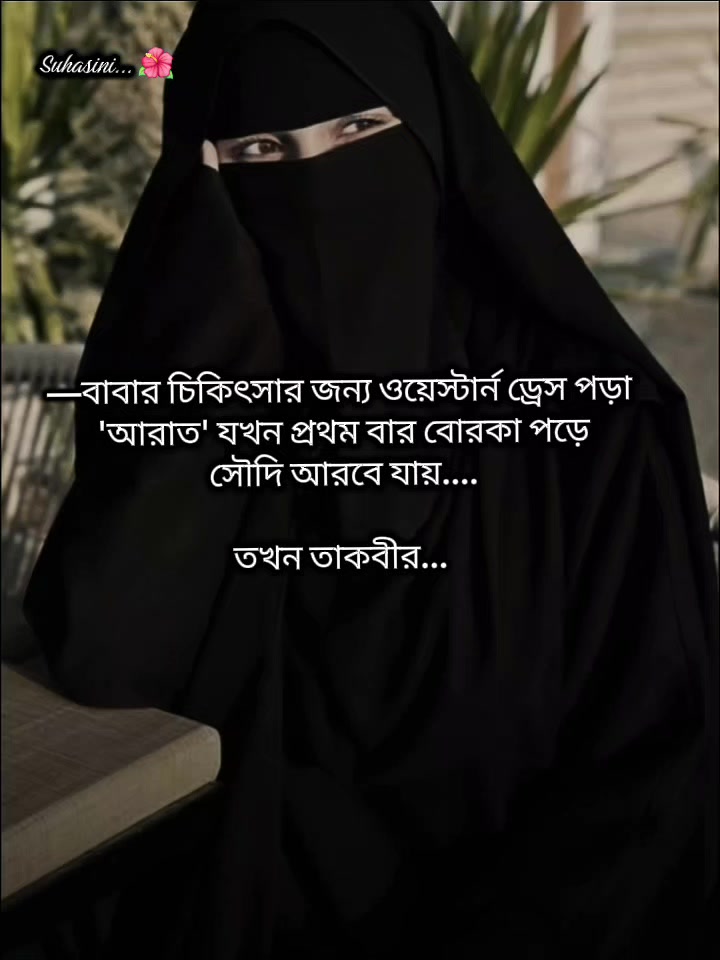 @ִ. ..𓂃 ࣪ ִֶָ🐇་༘࿐