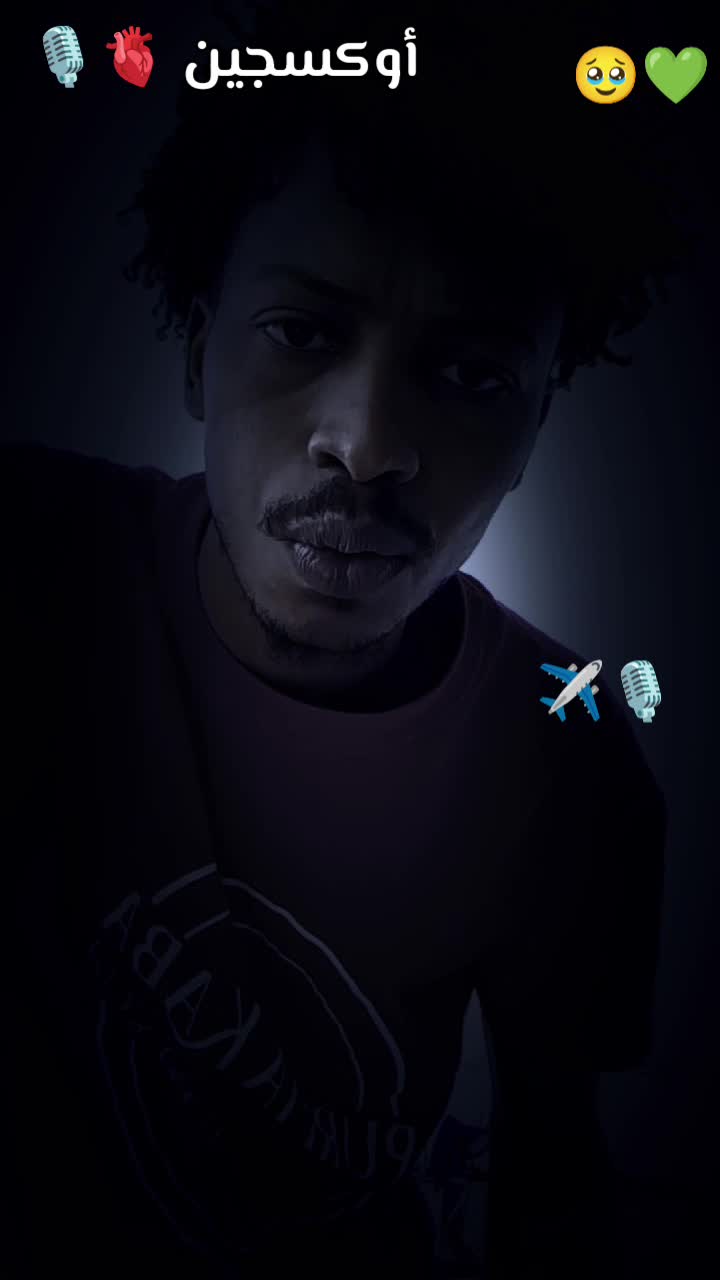 @أوكسجين👑OXSYGEN