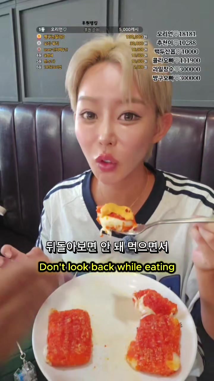 @오리티비