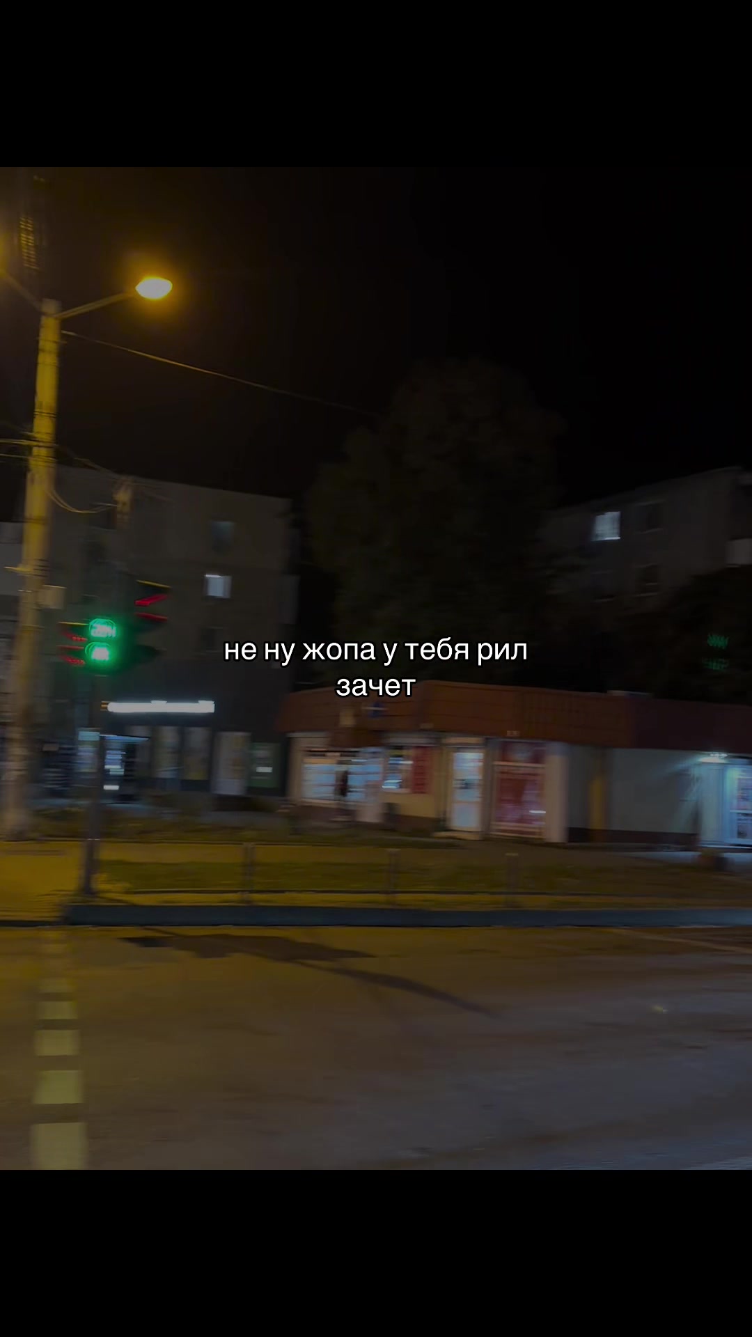 @Vestlly